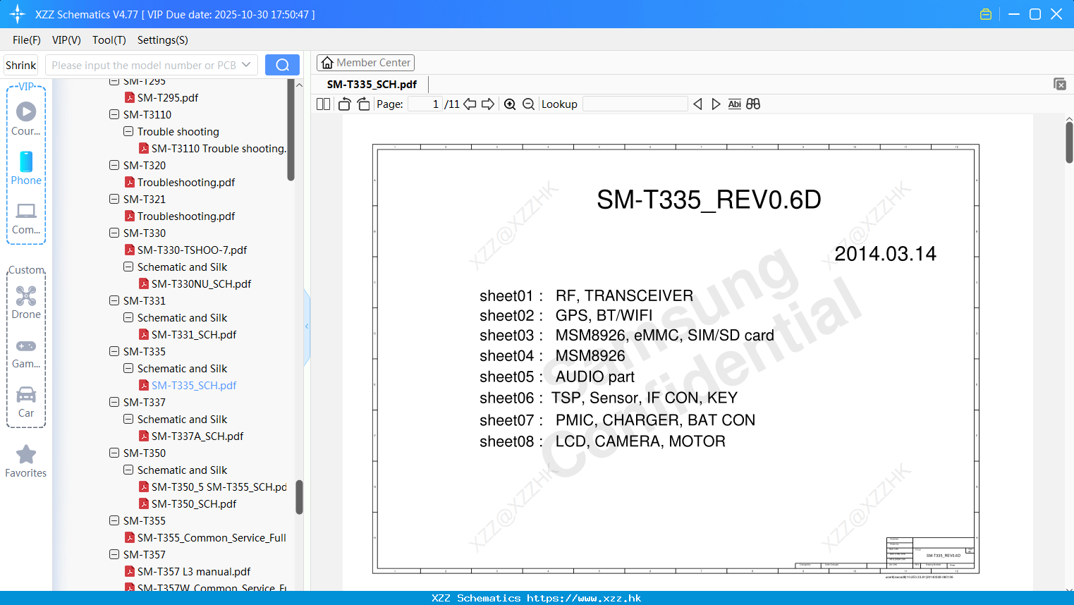 Samsung SM-T335_SCH